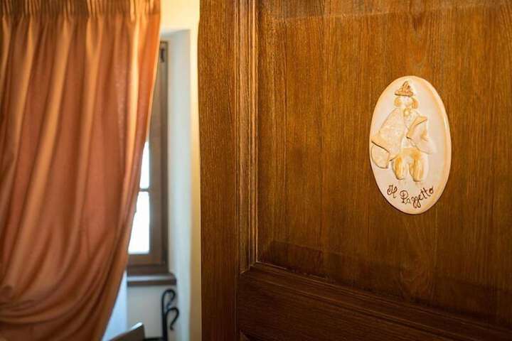 Room 2 of 21