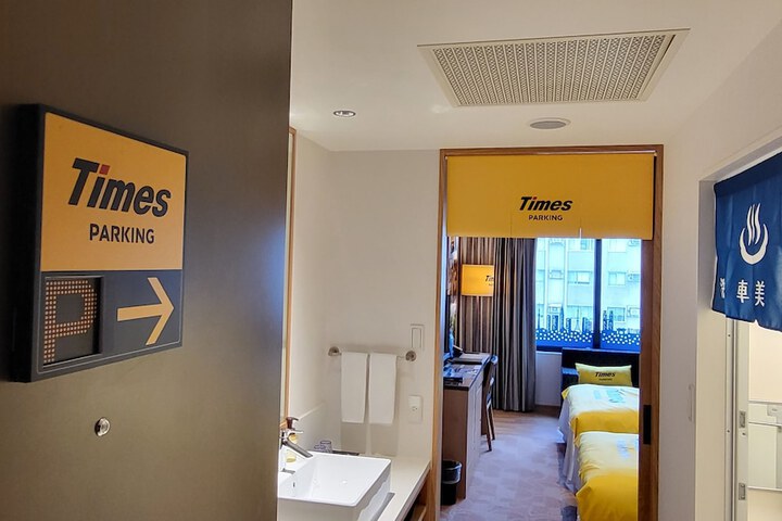 Room 28 of 73