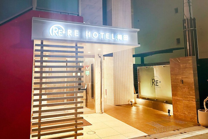 RE Hotel Umeda
