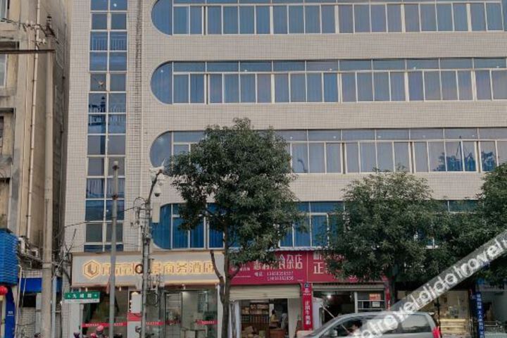 Nanping Lijing Budinese Hotel