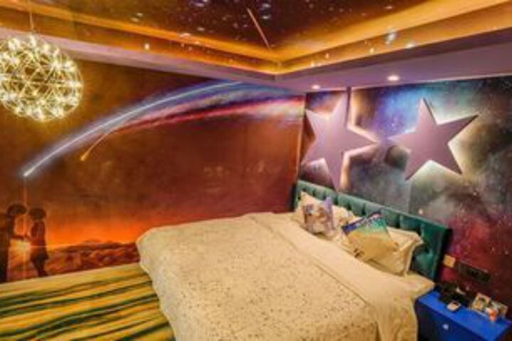 Room 4 of 20