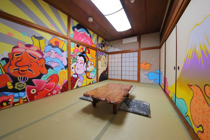 Living area