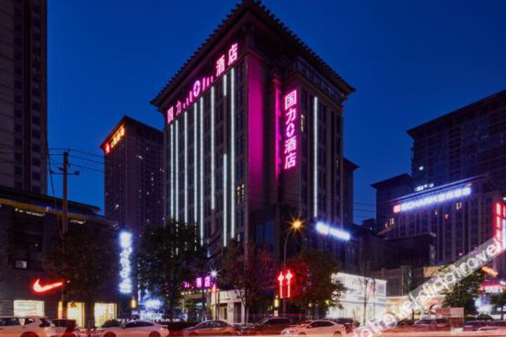 Hotel 8 of 44