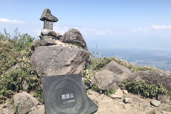 Hiking