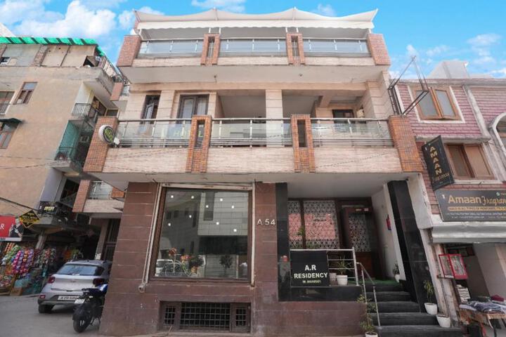 Photo of Hotel a R Residency