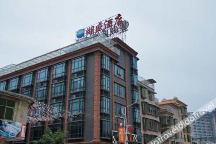 Hotel 3 of 7