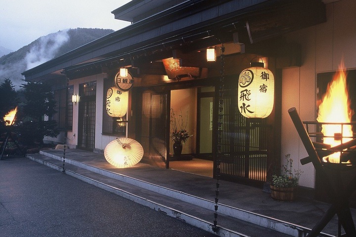 Hotel Entry