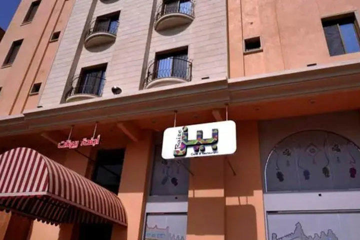 Byotat Hotel Apartments