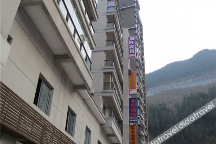Hotel 2 of 6