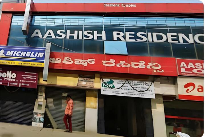 Hotel Aashish Residency by WB Inn