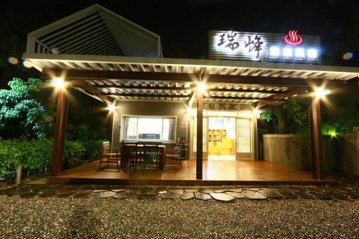 Ruifeng Hot Spring