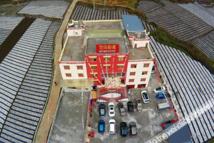 Lixian Nima Tribe Hotel