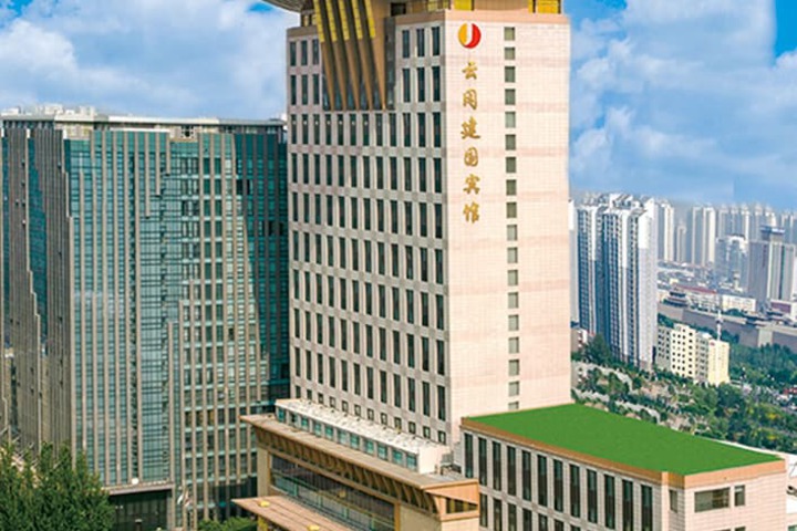 Yungang Jianguo Hotel