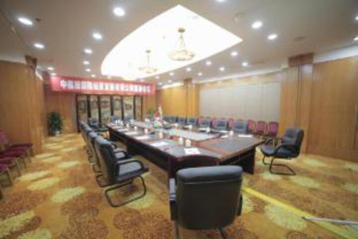 Room 10 of 23