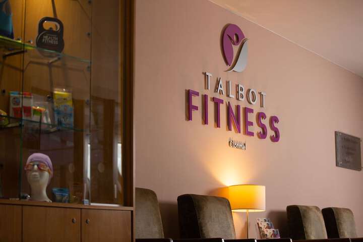 Workout Center