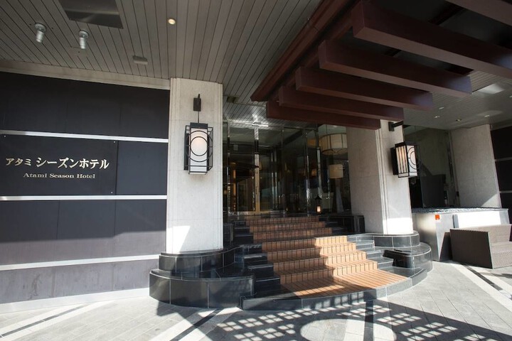 Atami Season Hotel