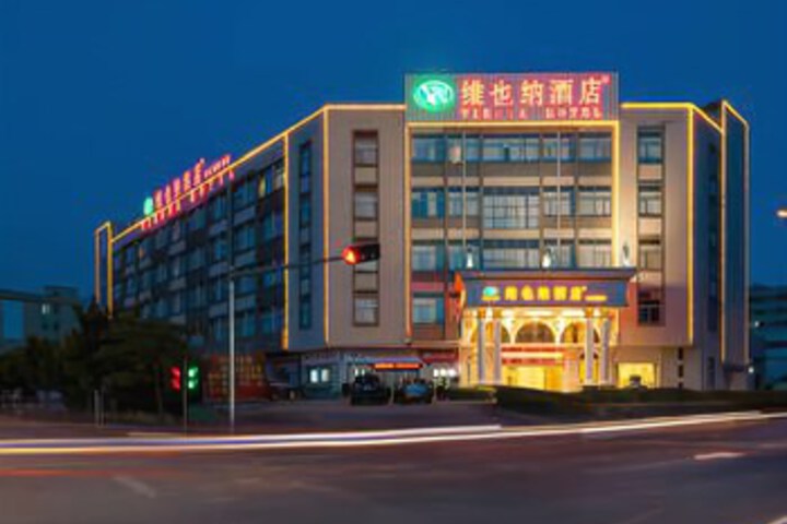 Vienna Hotel