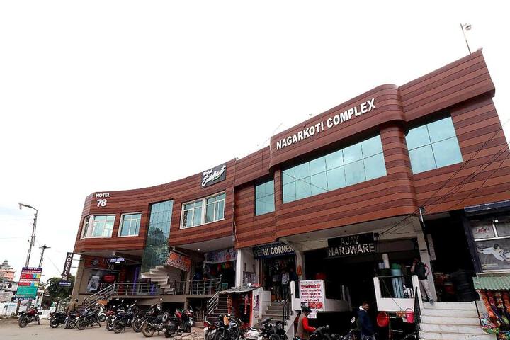 Hotel Siddhant