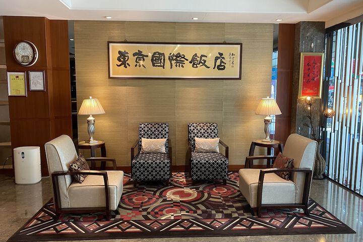 Hotel Interior 4 of 39