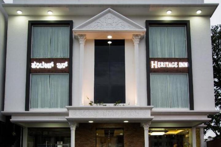 Heritage Inn - a Unit of Harsha and Co.