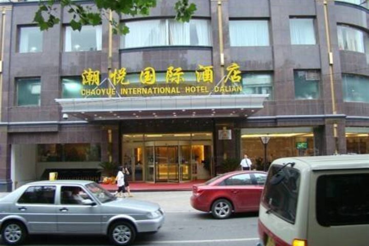 CHAOYUE INTERNATIONAL HOTEL DALIAN