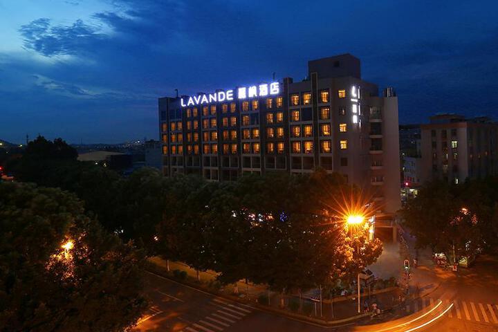 Hotel 2 of 14