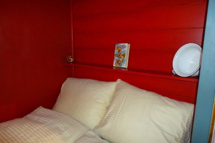 Room 4 of 5