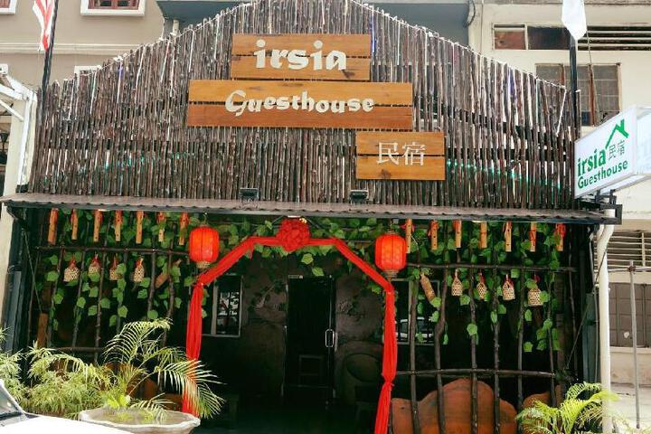 Irsia Bnb
