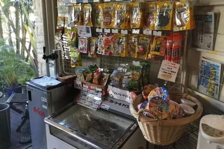 Gift shop