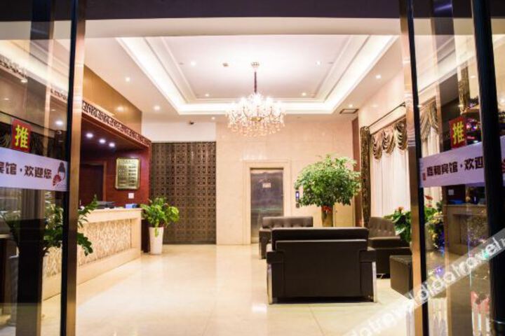 Hotel Interior 24 of 38