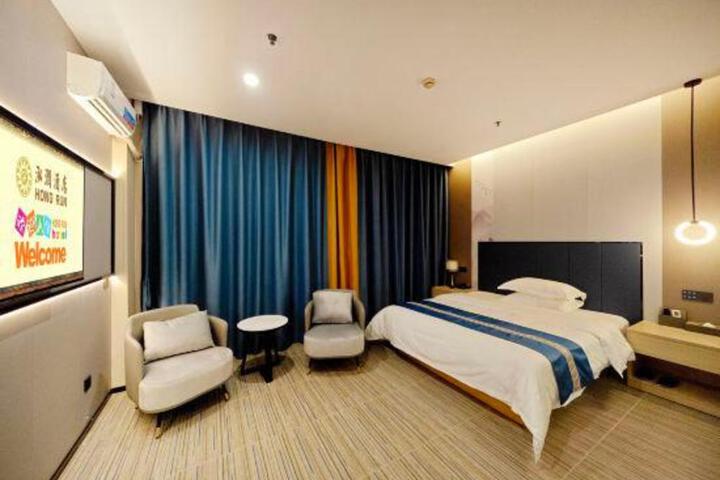 Hongrun Hotel (Shenzhen Buji East Railway Station)