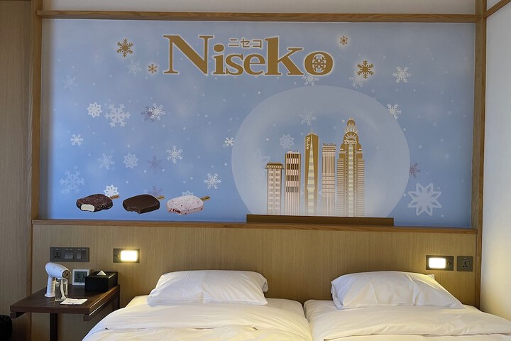 Room 19 of 73