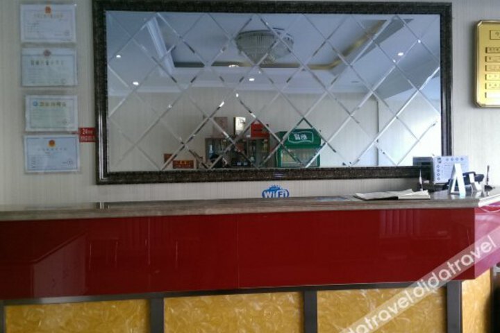 Xinya Boutlque Hotel