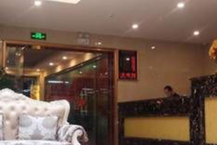 Orange Hotel Dongying