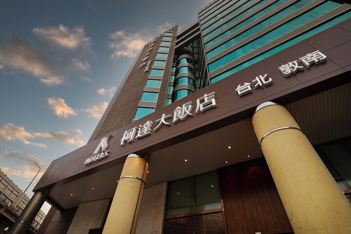 Hotel 56 of 58