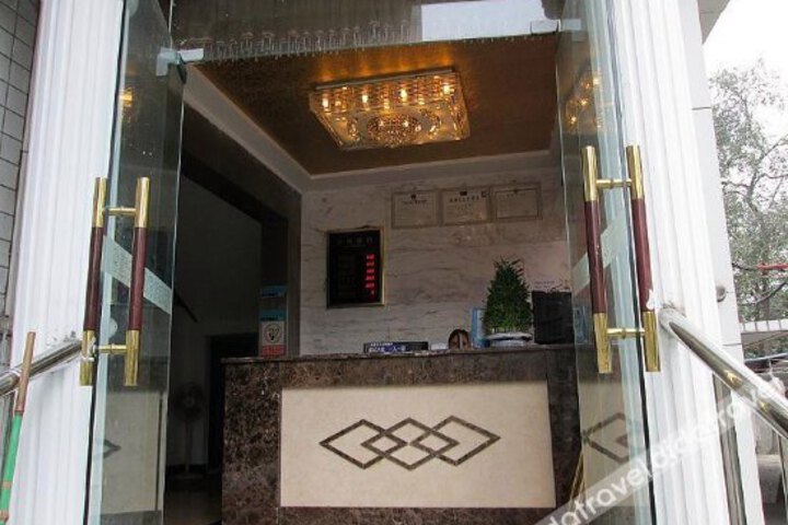 Wanyou Tiems Hotel