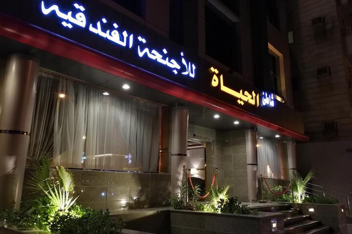 Hotel 2 of 4