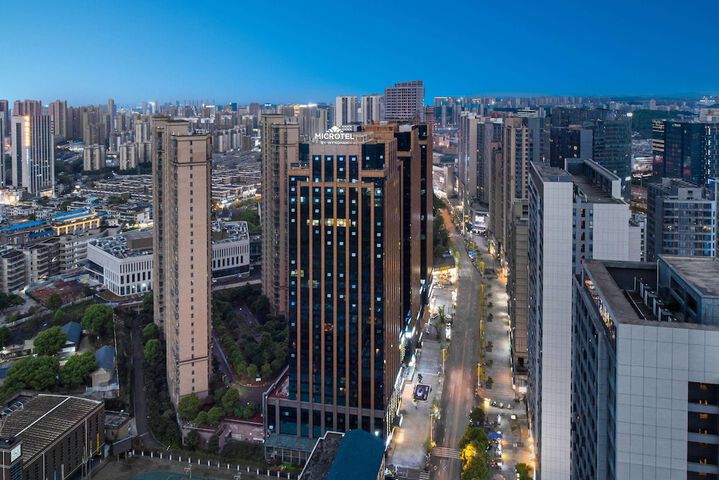 Microtel by Wyndham Changsha Yuhua