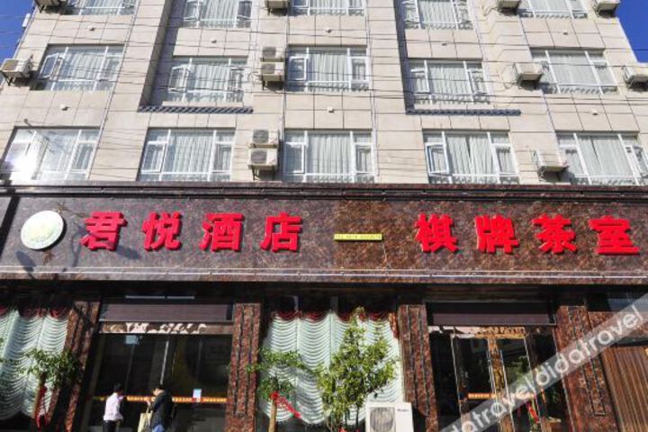 Junyue Hotel