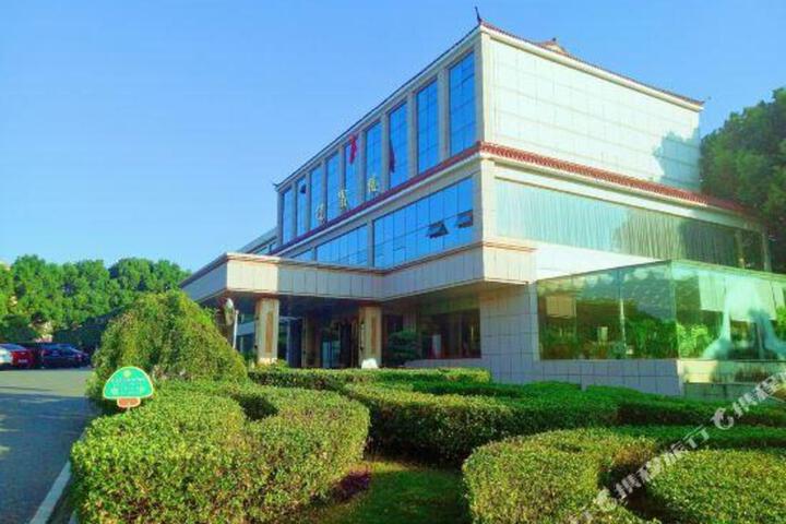 Anqing Yingbin Hotel