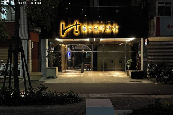 Hotel 126 of 129