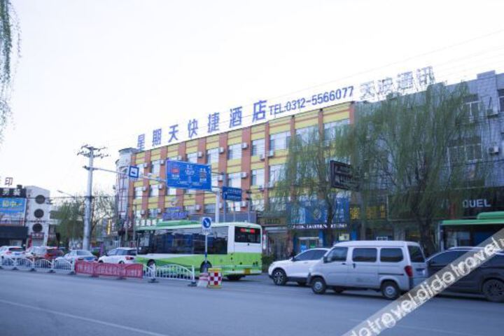 Hotel 3 of 15
