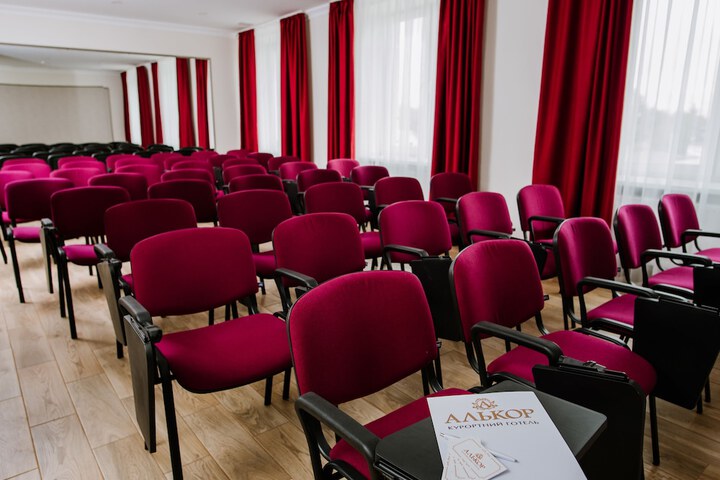 Meeting 67 of 70