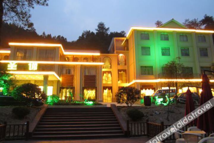 Hotel 5 of 26