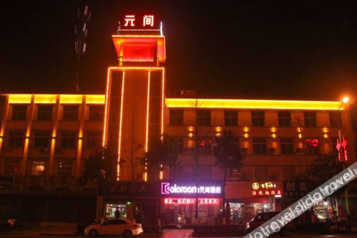 Coloroom Hotel