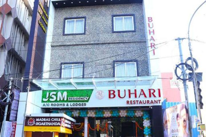 JSM Residency