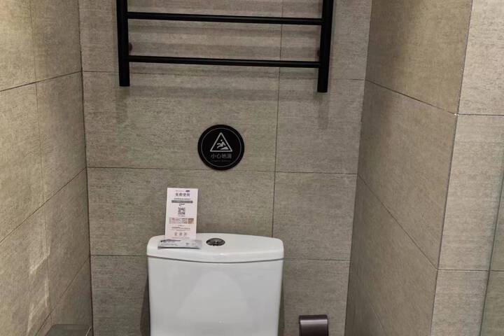 Homeinn Plus Hotel (Ordos Dongsheng Xinghe CoCocity)