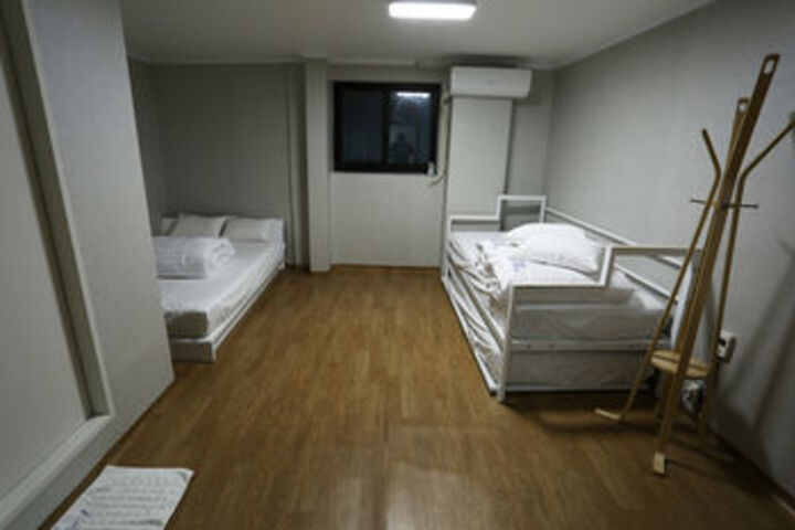 Room View