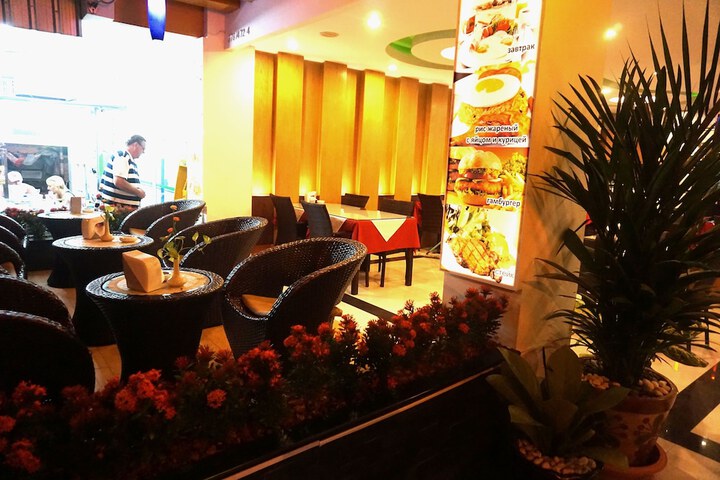 Food