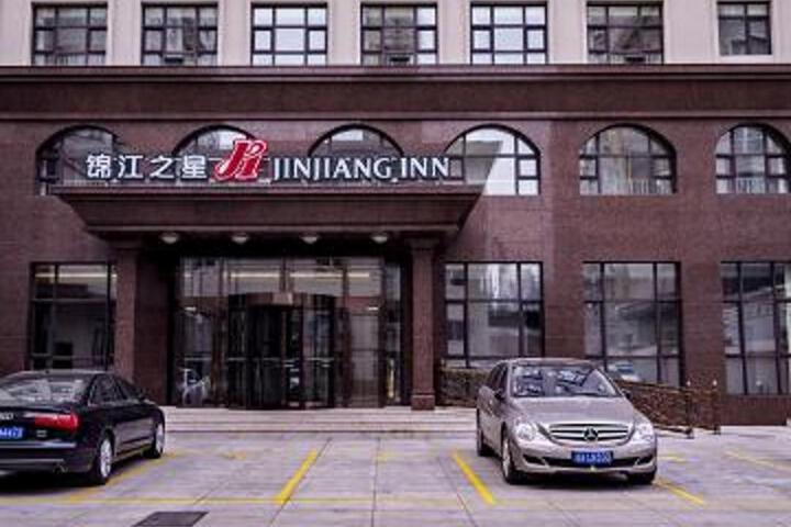 Jinjiang Inn Fuxin Yinbin Street Branch